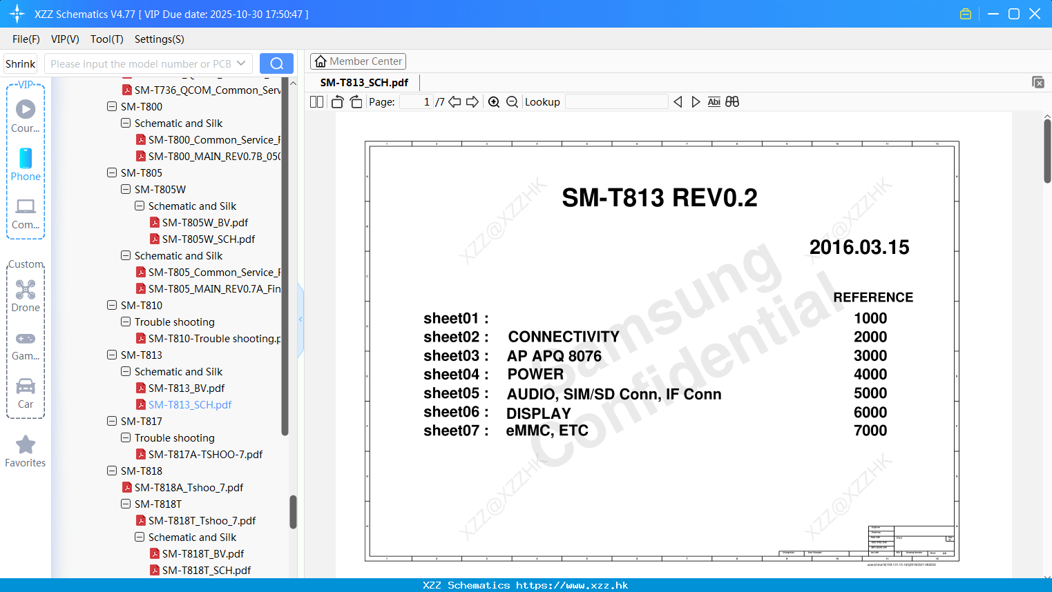 Samsung SM-T813_SCH